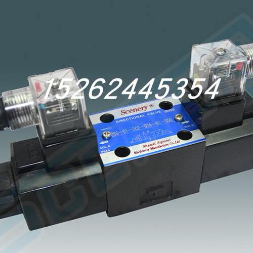 SCENERY电磁阀4WE6DS60/CG24N9Z5L CW220N9Z5L 4WE10DS31 C A EA