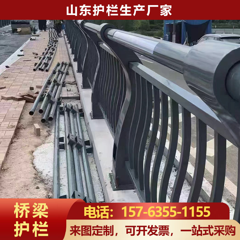 桥梁景观河道防撞高架p桥防护栏304不锈钢复合管灯光护栏定订制做