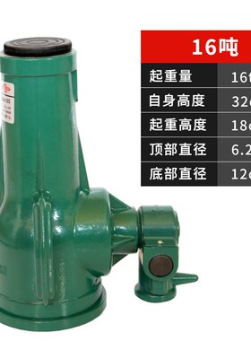 螺旋千斤顶机械立顶5吨102032吨50小型手摇套筒齿轮.立式起道机