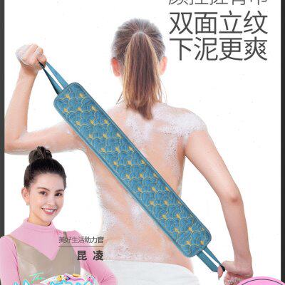 momoup搓澡巾搓背长条后背搓澡神器强力搓泥搓灰洗澡搓背巾不伤肤