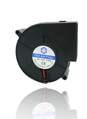 9733涡轮鼓h风机 无刷12V24伏烧烤风扇  柴火灶暖炉防火风机