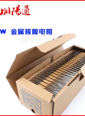 3W电阻焊机配件金属碳膜电阻3W0.1Ω 22Ω 82Ω 1.2K 10K排带50只
