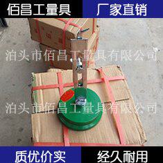 划针盘 划线盘 圆规 内外卡可调划线盘300/400/500mm可微调划针