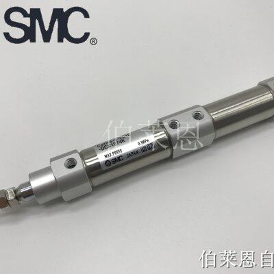 SMC原装CJ2KB/CDJ2KB10-5//10/15/20/25/30/35/40/45/50Z-B A气缸