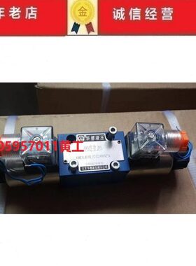 北京华德电磁阀4WE6E61B/CG24N9Z5L 4WE6E61B/CW220-50N9Z5L
