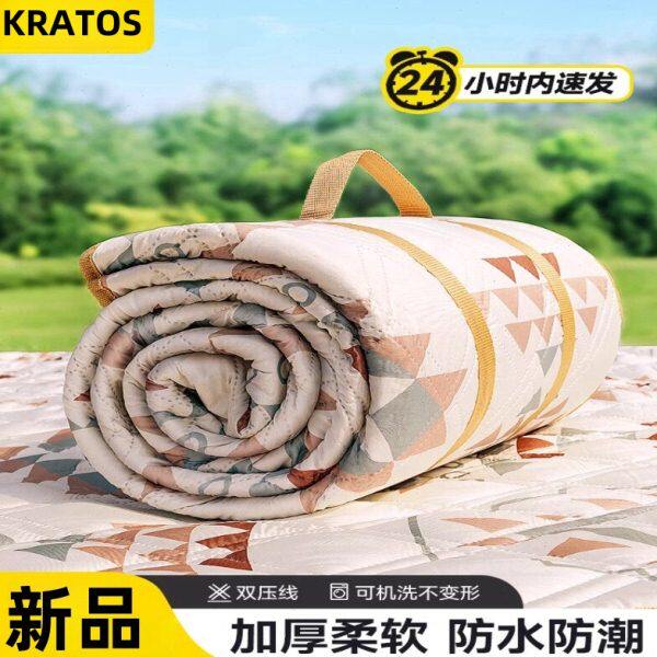 德国KT野餐垫防潮垫加厚户外露营帐篷地垫便携防水草坪折叠坐垫