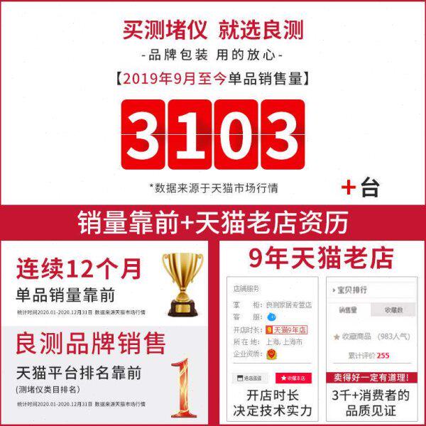 深达威管道测堵仪排堵器电工管道测堵神器智能墙体线管探测仪探头
