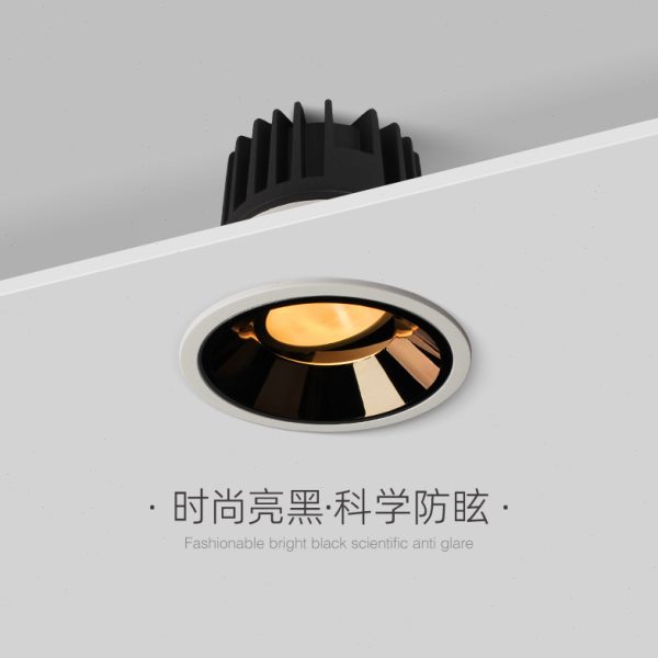 爱斯兰LED筒灯嵌入式天花吊顶过道走廊客厅射灯家用现代无主灯