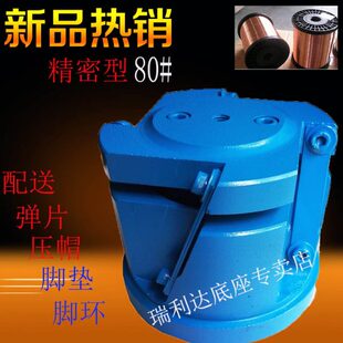 振动盘底座80精密底座震动盘底座振动底座振动送料器控制器