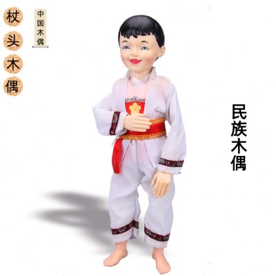 杖头木偶 少数民族木偶 儿童益智玩偶
