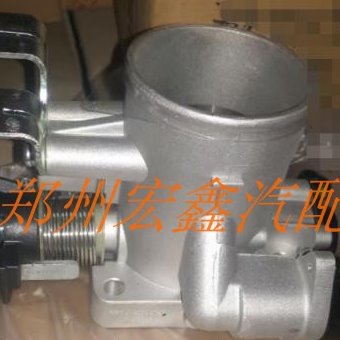 郑州产;瑞琪ZG24节气门 代订疑难配件 源头优势 纯正原厂装车件