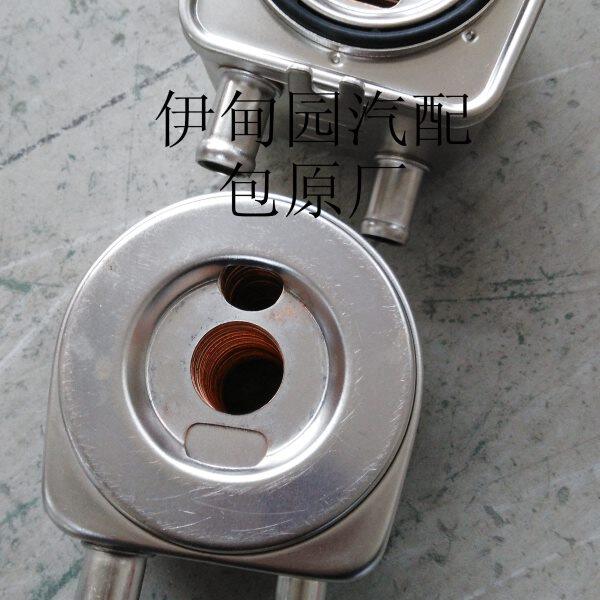 奇瑞A5A3瑞虎3578发动机机油冷却器密封圈艾瑞泽57X70机油散热器