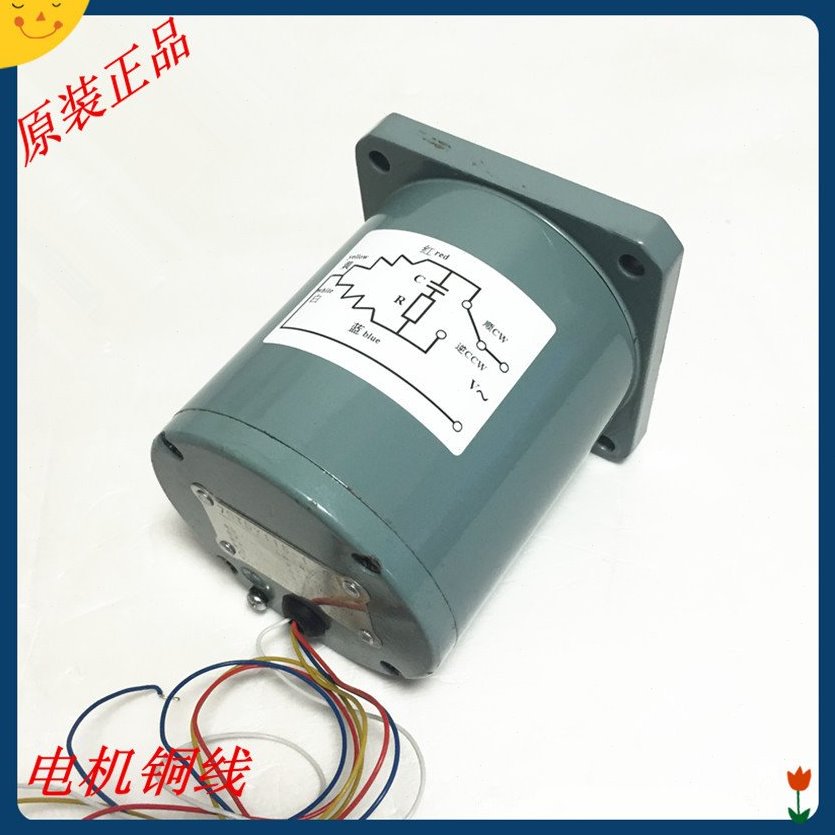 苏州佳泰永磁低速同步电动机/90TDY4/90TDY060/90TDY115-1/50W
