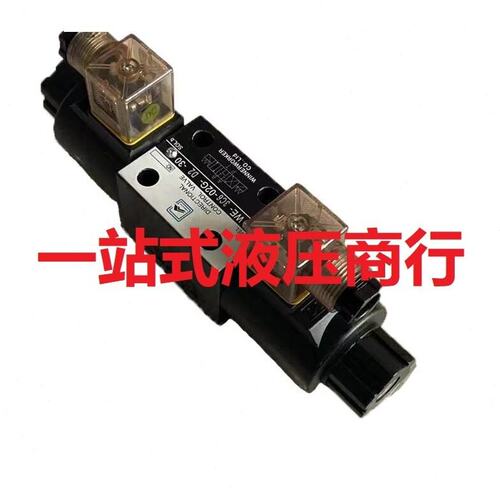 现货台湾WINNERWORKER唯冠HGP-1A-F-4-X-2B-10齿轮泵原厂