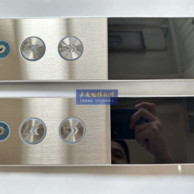 康力电梯配件 康力超薄外呼板KL-LM-DM1外呼显示KLL-KDM811-V1OC