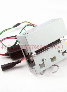 寄存柜 存包柜打印头 CAPD245D-E 245A 58MM 自动切纸 热敏打印机