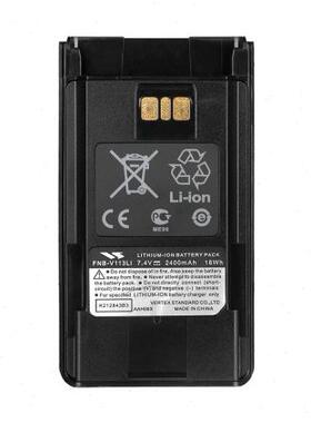 威泰克斯EVX531/539 VX451/454对讲机电池 FNB-V113LI电池