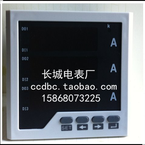 出口型 长城电表厂 SX96 40/5A 三相智能交流电流表 开孔92*92