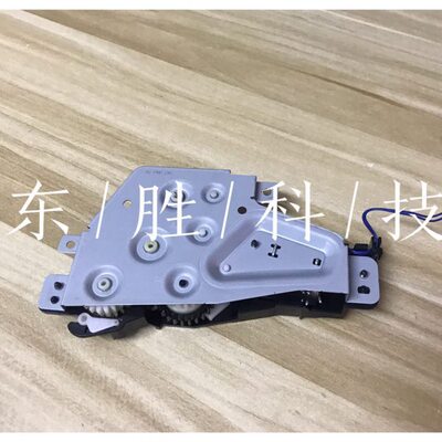 惠普227 203双面器离合器齿轮M203 M227FDN M227D双面驱动齿轮组