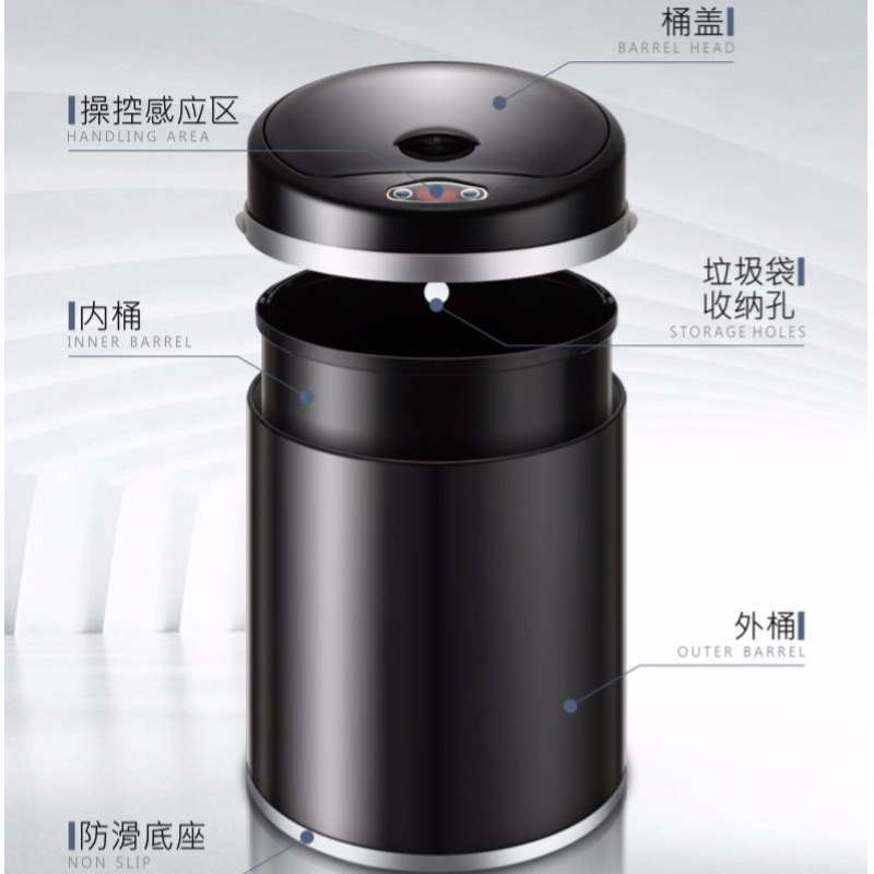 智能感应垃圾桶家用客厅t卧室卫生间厨房可爱自电动筒创意换袋有