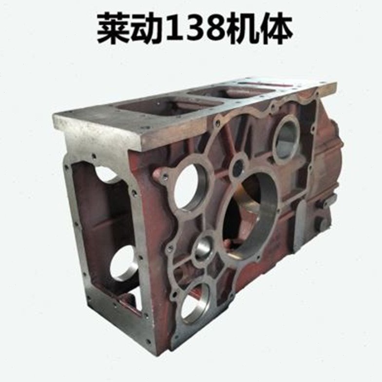 五征三轮车原厂配件莱动KM138 130KM160机体柴油机机体发动机壳体