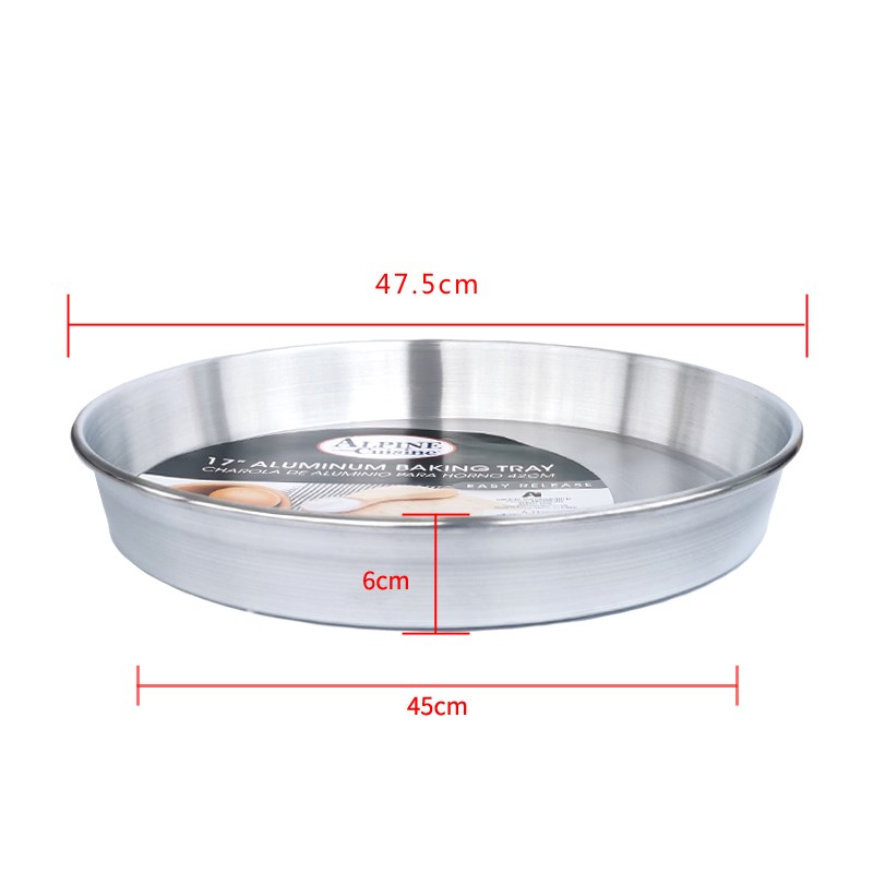 大号深6CM特厚铝圆盘蛋糕模具海鲜盘蒸糕盘多用托盘平底上菜盘