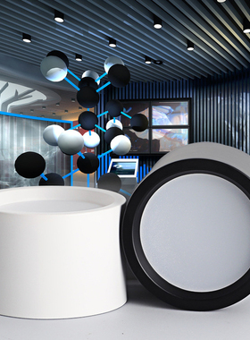 明装筒灯LED免开孔6寸天花灯圆形桶灯商用黑色吸顶灯方通吊灯射灯