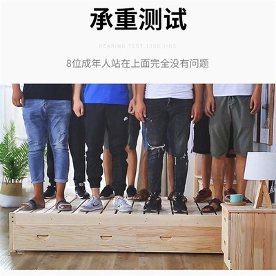 普通床双人床135cm宽的实木床一米二单人床农村老式120不占地方八