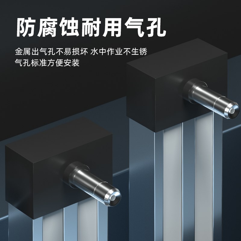 鱼缸纳米铝合金气泡条氧气条静音增氧泵雾化气泡石长条气条石