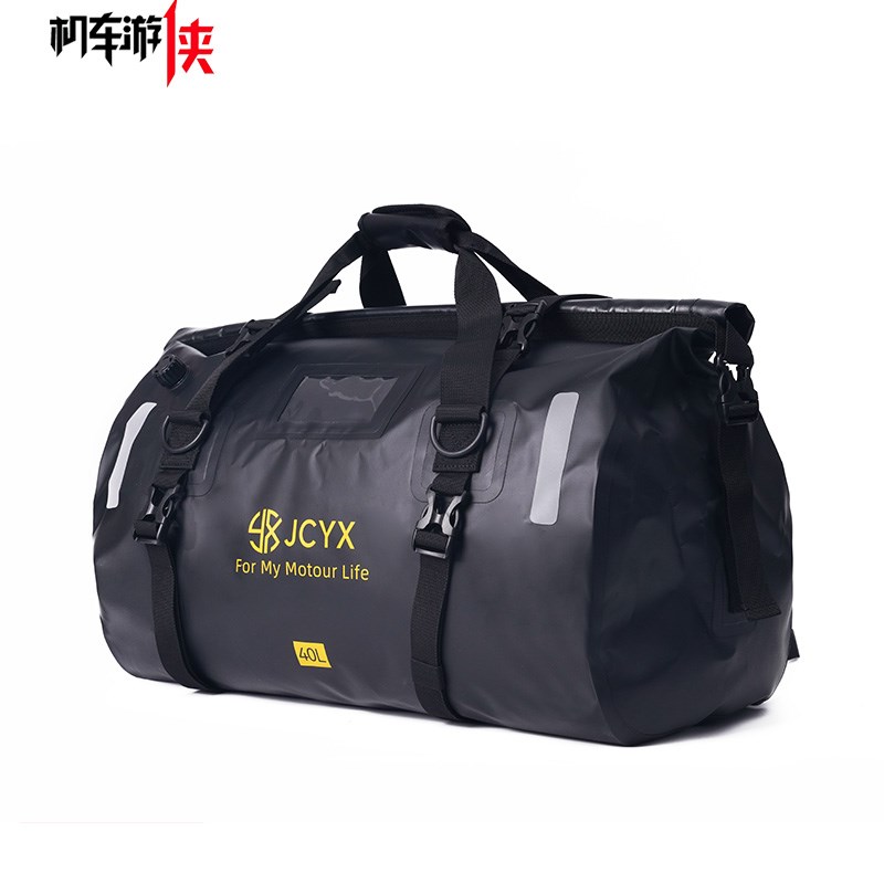 新款机车游侠摩托车超大防水包边包后座包骑行袋长途摩旅包旅行包