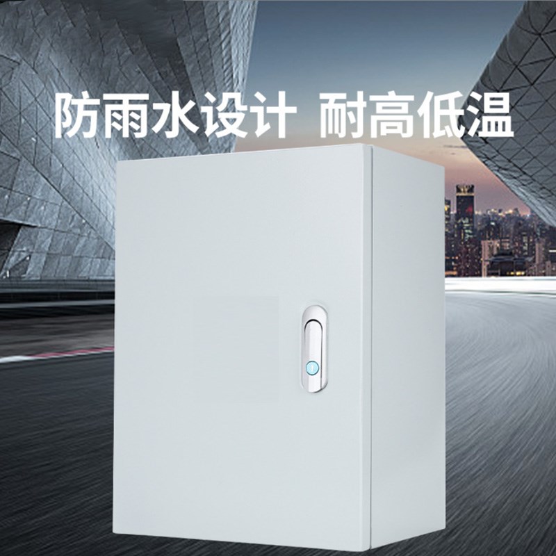 t接箱矿物质电缆分支箱铜排T接转换配电箱分线低压T接端子绝缘箱