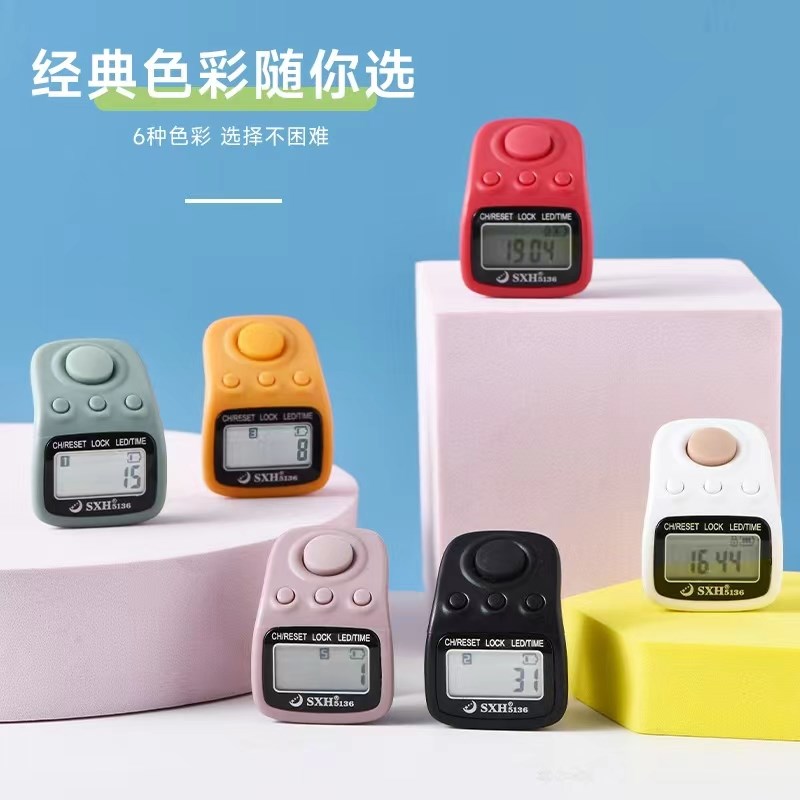 2024新款充电计数器夜光电子数显戒指手指记数器老人念数数量点数