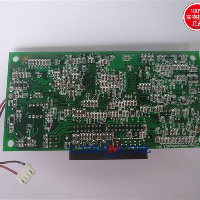 NICHIYU 1.5-2吨力至优 PB103电动堆高机启动开机电路控制器板配
