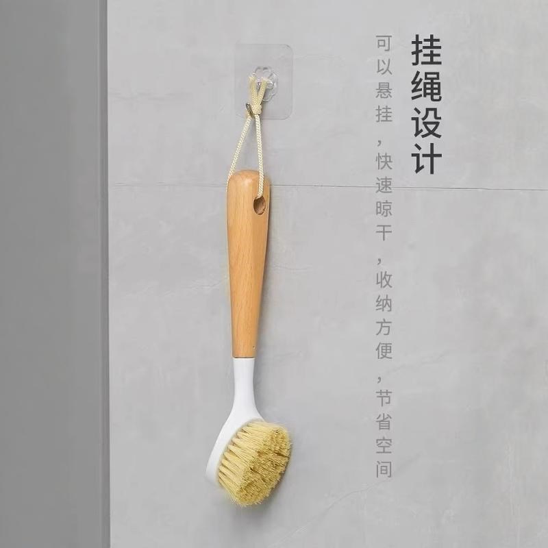 天然剑麻锅刷家用长柄洗锅洗碗木柄刷子厨房不沾油清洁刷神器