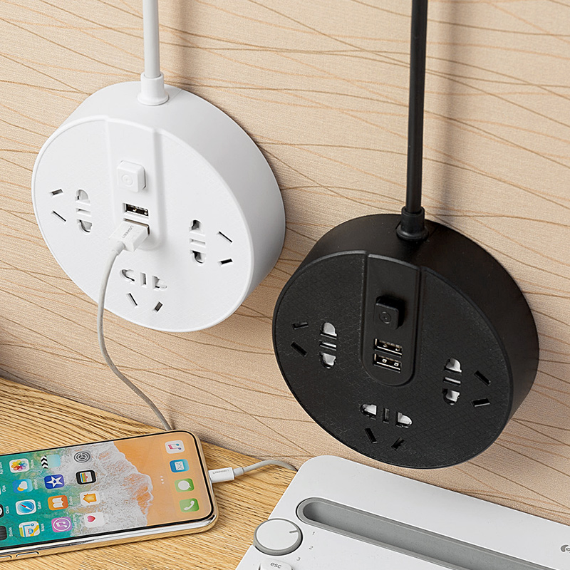 2脚插头排插两项插座接线板爬墙贴多孔多功能带开关USB充电电插板