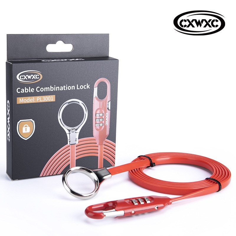 CXWXC自行车密码钢缆丝锁公路山地电动摩托车头盔防盗加长链条锁