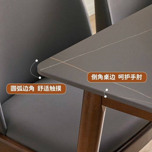 岩板餐桌实木家用吃饭桌客厅长桌子小户型简约餐桌长方形洽谈桌子