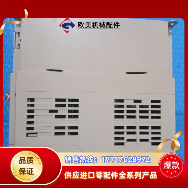 安川变频器 CIMR-V7AT45P5  55KW 拆议价