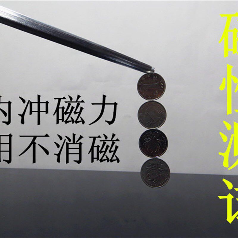 进口钨钢斧神磨刀棒细纹磨刀器刀棍屠宰刀杀猪卖肉杀羊挡刀棍磁棒