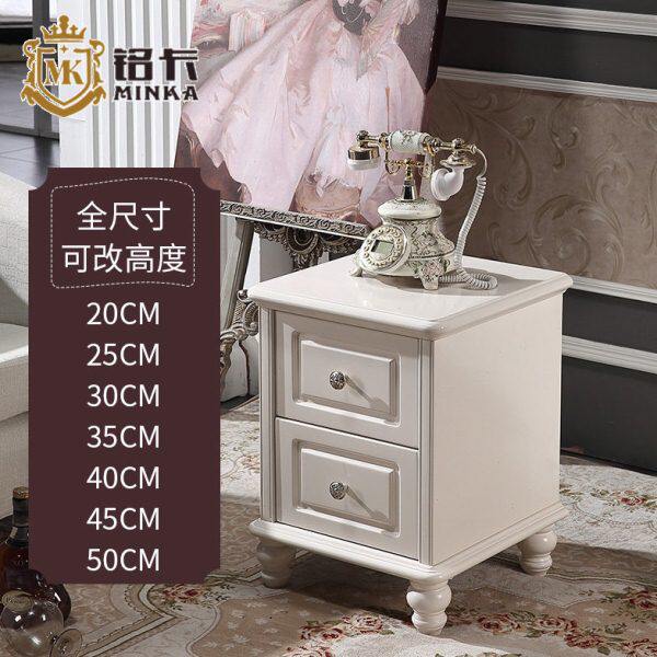 纯实木窄床头柜20/25/30/35cm50宽迷你小户型简约现代床头床边柜