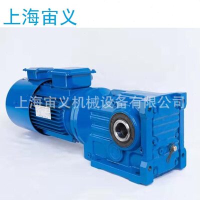 KVZ97-Y30KW-4P-17.41-A+B带直连电机速机齿轮箱