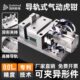 数控加工中心气动虎钳精密CNC快速气动工装 夹具铣床钻床磨床夹具