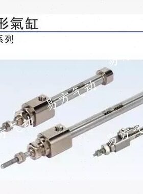 亚德客笔型气缸PB16*10/15/20/25/30/40/50/60/75/80/100/125S-R