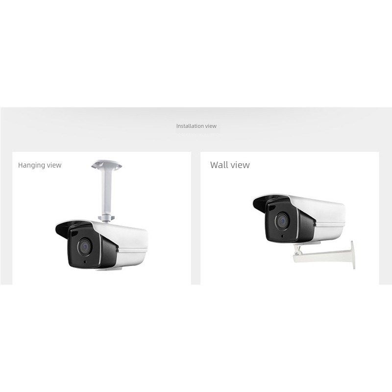 模拟监控摄像机200万同轴高清红外夜视1080P户外防水有线康