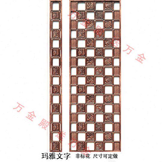 铝艺大门配件  铸铝门花 玛雅文字门花配件 欧式门头花配件大卖