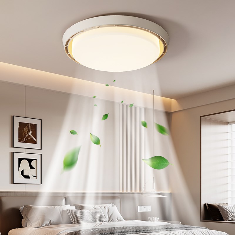 无叶风扇灯卧室灯现代简约圆形吸顶灯极简个性智能静音隐形电扇灯