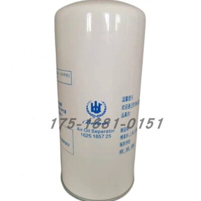 博莱特空压机三滤BLT-20A15KW空滤机油滤1625165725油分离器芯