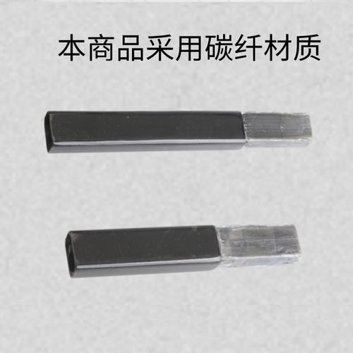 冰球杆延长杆碳纤维加长插头冰球柄冰球手曲棍球超轻玻纤球杆接头