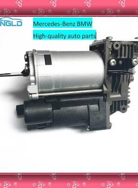 适用奔驰GL350 GL450 GL500 GL550减震器打气泵 充气泵 压缩机