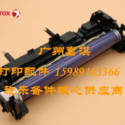 原装全新施乐P158B M158F M158B M215B M218FW M105B硒鼓套鼓